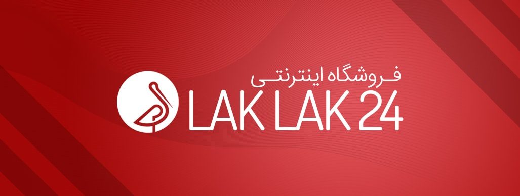 https://laklak24.com/wp-content/uploads/2019/07/4-min-1027x388.jpg