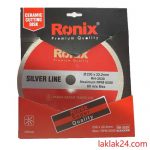صفحه سراميک بر سيلور رونيکس مدل RH-3539