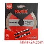 صفحه سراميک بر مينی رونيکس مدل RH-3538
