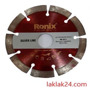 گرانيت بر مينی رونيکس مدل RH-3511