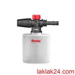 کارواش رونيکس مدل RP-U100C
