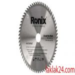 اره الماسه mdf بر23cm رونيکس 5108