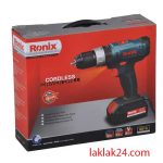 دريل شارژی 14 وات ليتيوم کيفی رونيکس RH8614