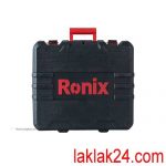 بتن کن رونیکس مدل 2730