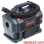 کمپرسور باد فندکی رونيکس مدل RH-4261