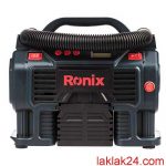 کمپرسور باد فندکی رونيکس مدل RH-4261