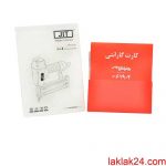 ميخکوب جيت 1850A