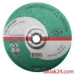 صفحه برش سنگ سه ستاره ريز