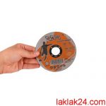صفحه استيل بر مينی بی کی اچ