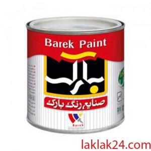 ضد زنگ قرمز 1کيلويي
