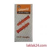 رول پلاک لبه دار 5