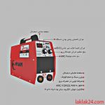 اينورتر 200 آمپر آروا مدل 2103