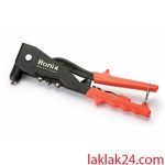 انبر پرچ رونيکس RH-1602