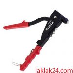 انبر پرچ رونيکس RH-1602