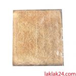 پوشال کولر 5500-4500
