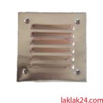 دريچه نما 15*15 آلومينيوم