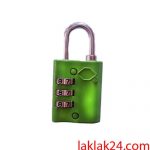 قفل رمز دار بزرگ