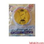جرم گير سيمي سماور