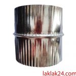 رابط بخاري دو سر رزوه 10