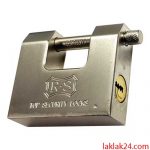 قفل کتابي سايز 50 R.S