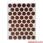 برچسب پیچ قهوه ای ( وای. سویز )