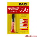 چسب قطره اي رازي