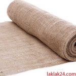 گوني چتايي بسته