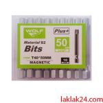 نوک ستاره اي T40 ولف 5 سانت