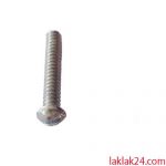 خرید و قیمت پیچ پرده