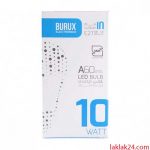 لامپ 10 وات بروکس