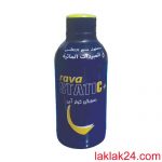 فروش جزئی و عمده رسوب گیر مایع کولر استاتیک