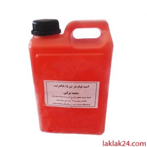 اسید لوله بازکن 2 لیتری