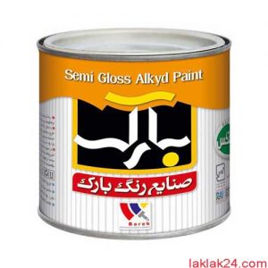 رنگ هافتکس ربعی زرد