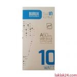 لامپ 10 وات کارامکس