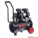 کمپرسور 25 لیتری بی صدا رونیکس RC-2512