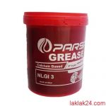 گریس یک کیلویي پارسا