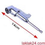رابط بیت خور 90 درجه فلزی ولف