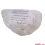 اسید خشک 450 گرمی