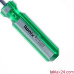 پیچ گوشتی دوسو رونیکس RH-2781 سایز 200*8