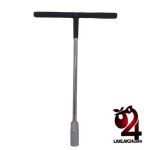 آچار بکس تی بلند 12