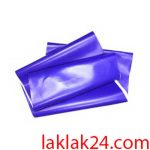 برزنت کانتینری 4500