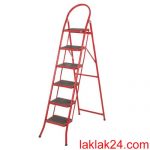 نردبان 6 پله آرش