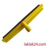 تی آبجمع کن 50 سانت پلاستیکی
