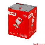 پیستوله کاسه فلزی رونیکس مدل RH-6416