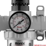 فیلتر دو قلو رونیکس مدل RH-6902