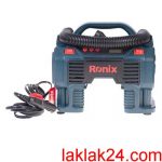 کمپرسور باد فندکی رونیکس مدل RH-4260B