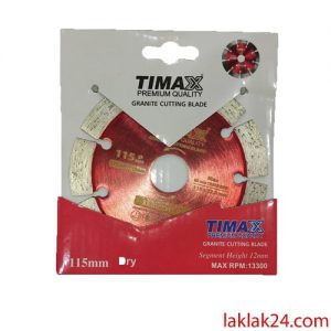 گرانیت بر مینی 115 تیماکس