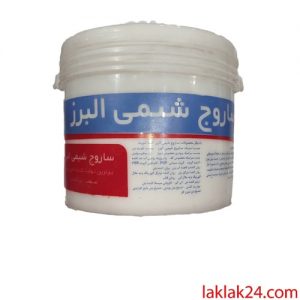 چسب بتن