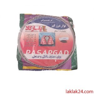 درزگیر باریک دو قلو