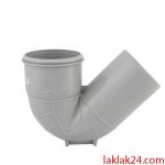 سیفون پلیکا سمنان پویش سایز 90